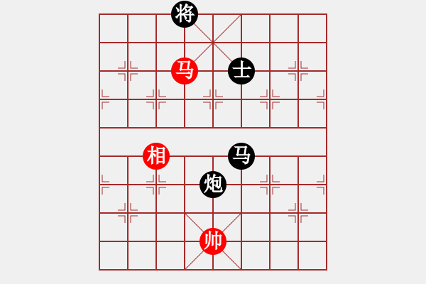 象棋棋譜圖片：狼族總管[438200577] 負 芳棋(純?nèi)讼缕?[893812128] - 步數(shù)：170 