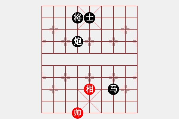 象棋棋譜圖片：狼族總管[438200577] 負 芳棋(純?nèi)讼缕?[893812128] - 步數(shù)：186 