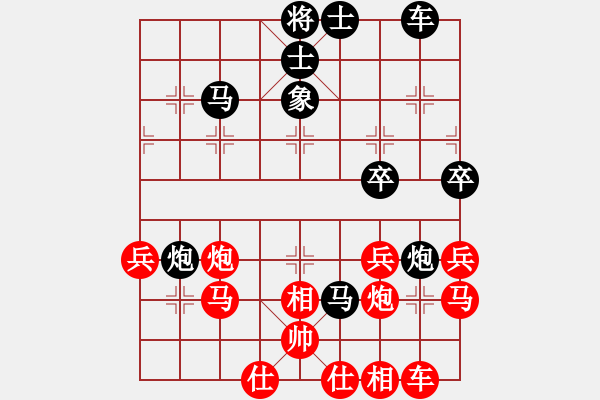 象棋棋譜圖片：狼族總管[438200577] 負 芳棋(純?nèi)讼缕?[893812128] - 步數(shù)：50 