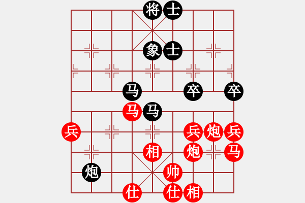 象棋棋譜圖片：狼族總管[438200577] 負 芳棋(純?nèi)讼缕?[893812128] - 步數(shù)：60 