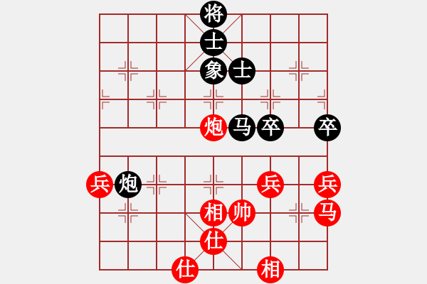 象棋棋譜圖片：狼族總管[438200577] 負 芳棋(純?nèi)讼缕?[893812128] - 步數(shù)：90 