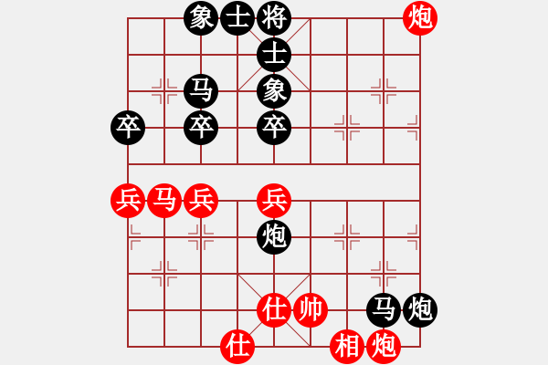 象棋棋譜圖片：20151127切磋棋 羅連生 先負(fù) 李曉拓 - 步數(shù)：60 