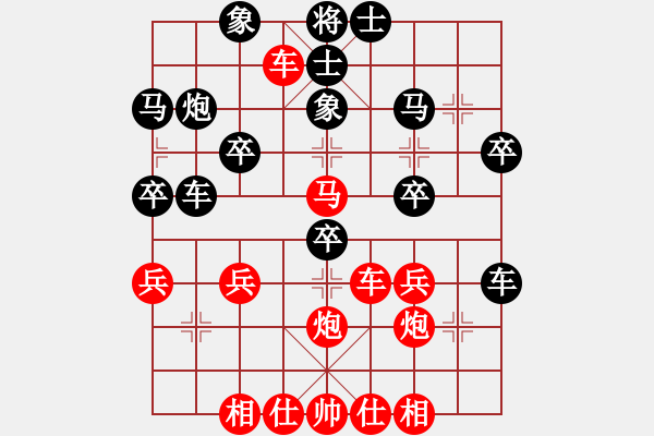 象棋棋譜圖片：橫才俊儒[紅] -VS- 四面楚歌[黑] - 步數(shù)：35 