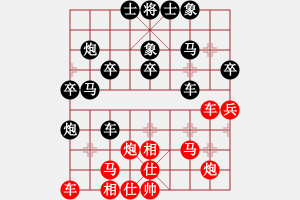 象棋棋譜圖片：zsd -VS- 黑卒 - 步數(shù)：40 