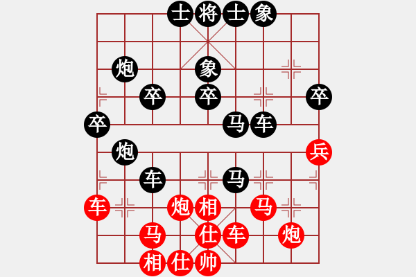 象棋棋譜圖片：zsd -VS- 黑卒 - 步數(shù)：50 