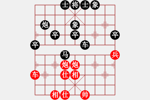 象棋棋譜圖片：zsd -VS- 黑卒 - 步數(shù)：70 