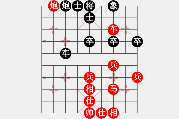 象棋棋譜圖片：玉方舟杯蔣川盲棋一對(duì)十8臺(tái)：蔣川VS黃建輝 - 步數(shù)：49 