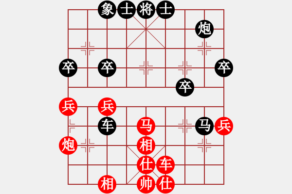 象棋棋谱图片：张兴忠(5段)-负-江印矮子(2段) - 步数：50 
