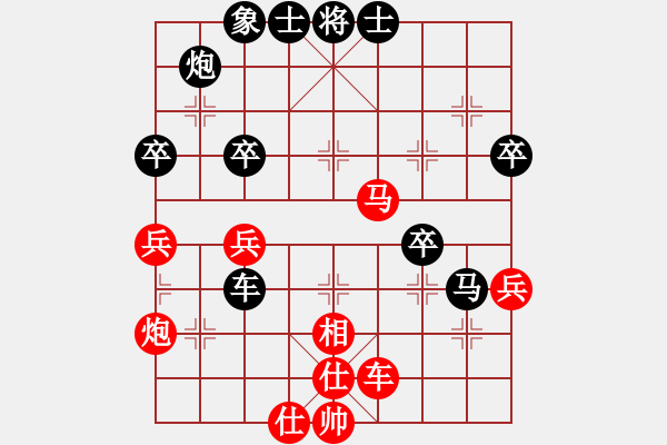 象棋棋谱图片：张兴忠(5段)-负-江印矮子(2段) - 步数：60 