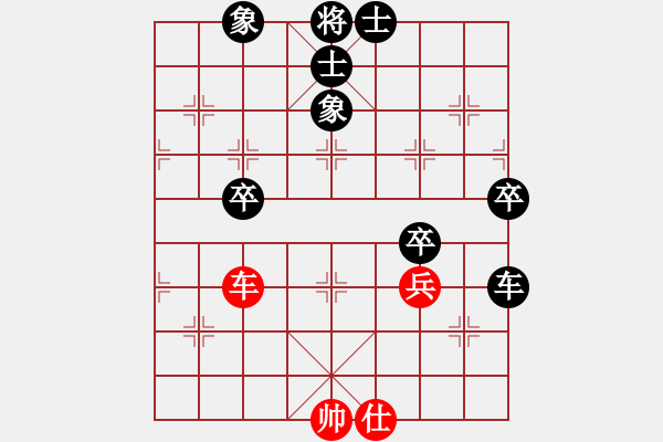 象棋棋譜圖片：沉默[紅] -VS- 負(fù)分太后 魚(yú)[黑] - 步數(shù)：60 