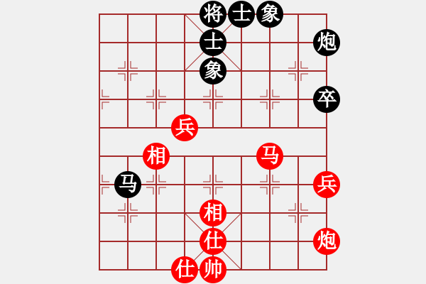 象棋棋譜圖片：還俗(7段)-和-上帝愛運動(4段) - 步數：100 