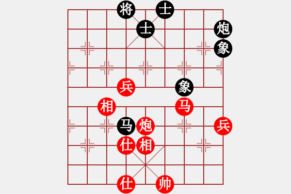 象棋棋譜圖片：還俗(7段)-和-上帝愛運動(4段) - 步數：110 