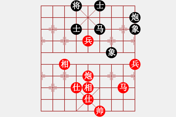 象棋棋譜圖片：還俗(7段)-和-上帝愛運動(4段) - 步數：120 