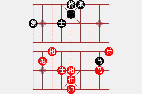 象棋棋譜圖片：還俗(7段)-和-上帝愛運動(4段) - 步數：150 