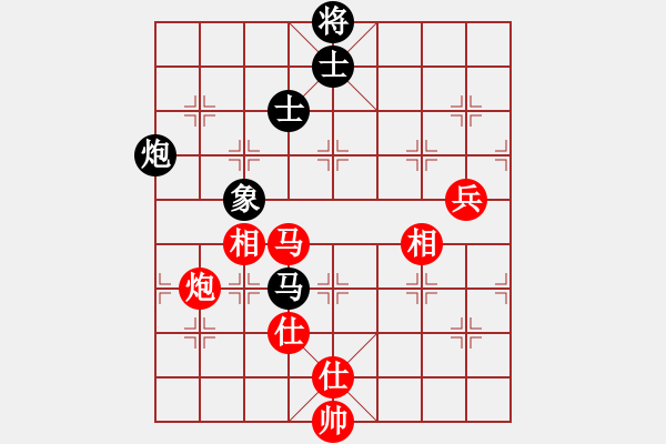 象棋棋譜圖片：還俗(7段)-和-上帝愛運動(4段) - 步數：160 