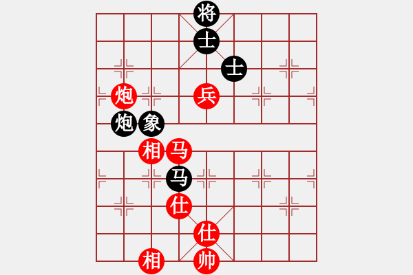 象棋棋譜圖片：還俗(7段)-和-上帝愛運動(4段) - 步數：180 