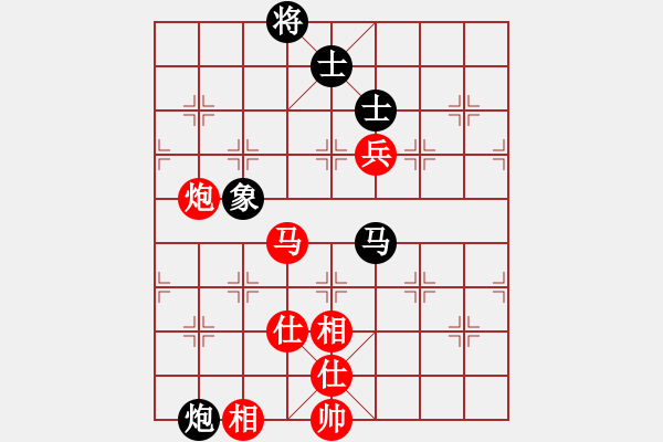 象棋棋譜圖片：還俗(7段)-和-上帝愛運動(4段) - 步數：190 