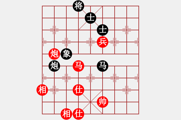 象棋棋譜圖片：還俗(7段)-和-上帝愛運動(4段) - 步數：200 