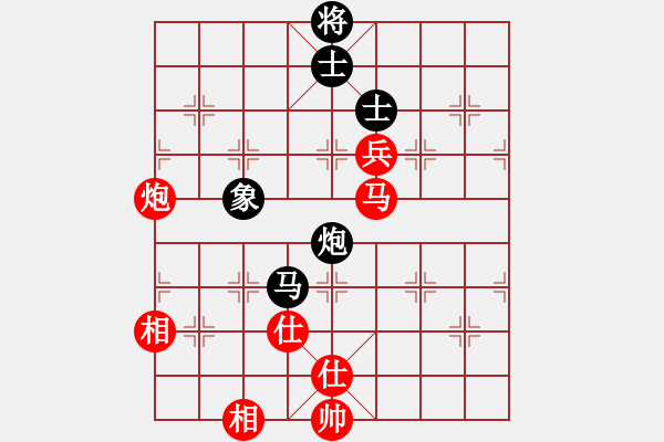 象棋棋譜圖片：還俗(7段)-和-上帝愛運動(4段) - 步數：210 