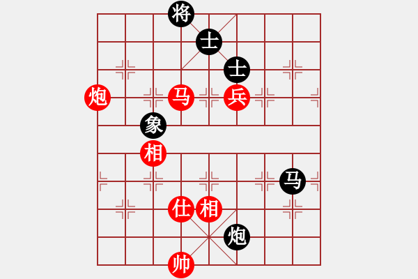 象棋棋譜圖片：還俗(7段)-和-上帝愛運動(4段) - 步數：220 