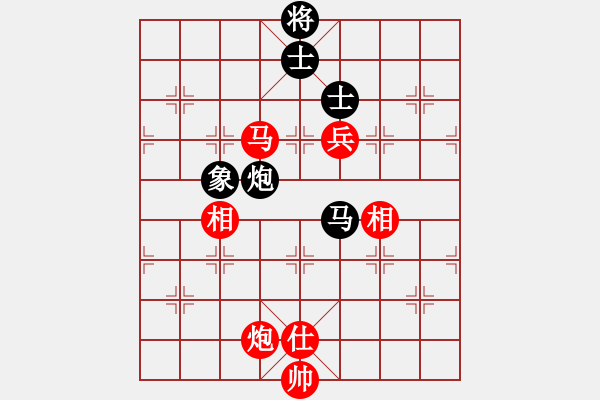 象棋棋譜圖片：還俗(7段)-和-上帝愛運動(4段) - 步數：230 