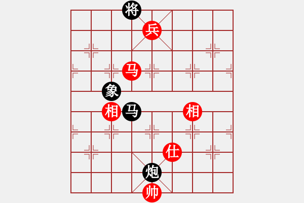 象棋棋譜圖片：還俗(7段)-和-上帝愛運動(4段) - 步數：240 