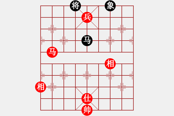 象棋棋譜圖片：還俗(7段)-和-上帝愛運動(4段) - 步數：250 