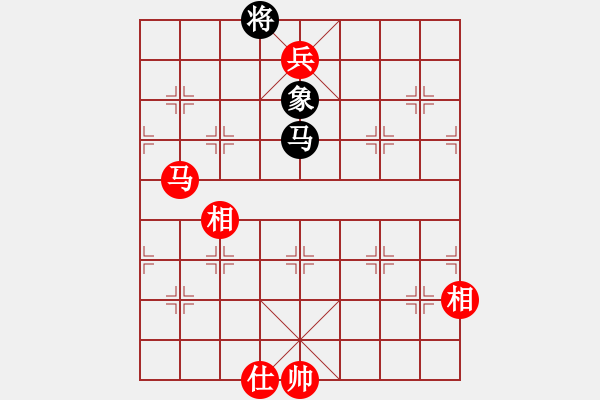 象棋棋譜圖片：還俗(7段)-和-上帝愛運動(4段) - 步數：260 