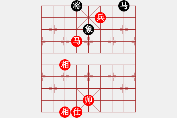 象棋棋譜圖片：還俗(7段)-和-上帝愛運動(4段) - 步數：280 