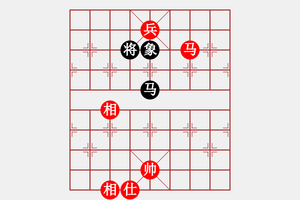 象棋棋譜圖片：還俗(7段)-和-上帝愛運動(4段) - 步數：290 