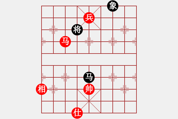 象棋棋譜圖片：還俗(7段)-和-上帝愛運動(4段) - 步數：300 