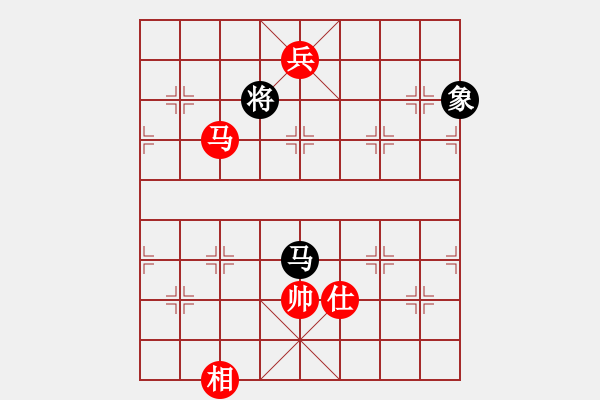 象棋棋譜圖片：還俗(7段)-和-上帝愛運動(4段) - 步數：310 