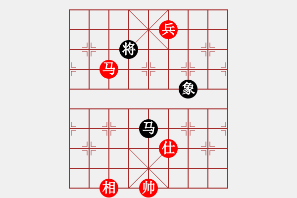 象棋棋譜圖片：還俗(7段)-和-上帝愛運動(4段) - 步數：320 