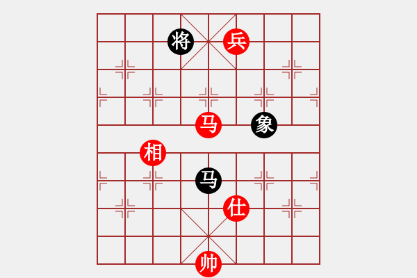 象棋棋譜圖片：還俗(7段)-和-上帝愛運動(4段) - 步數：330 