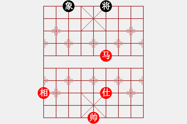 象棋棋譜圖片：還俗(7段)-和-上帝愛運動(4段) - 步數：340 