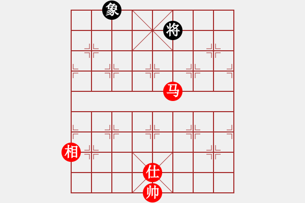 象棋棋譜圖片：還俗(7段)-和-上帝愛運動(4段) - 步數：350 