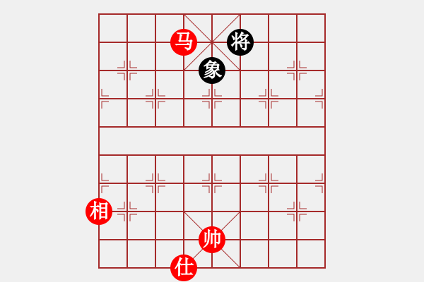 象棋棋譜圖片：還俗(7段)-和-上帝愛運動(4段) - 步數：360 