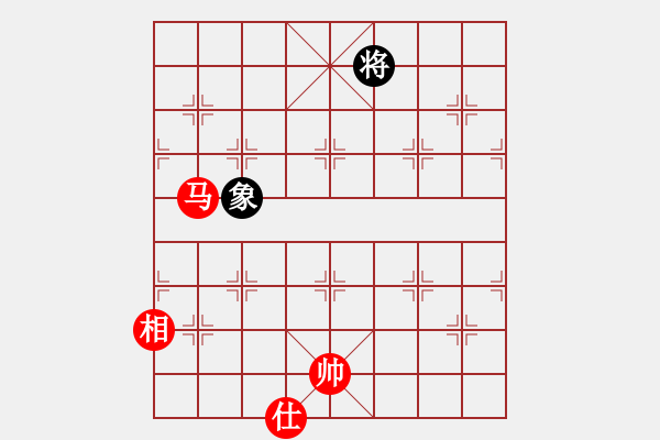 象棋棋譜圖片：還俗(7段)-和-上帝愛運動(4段) - 步數：370 