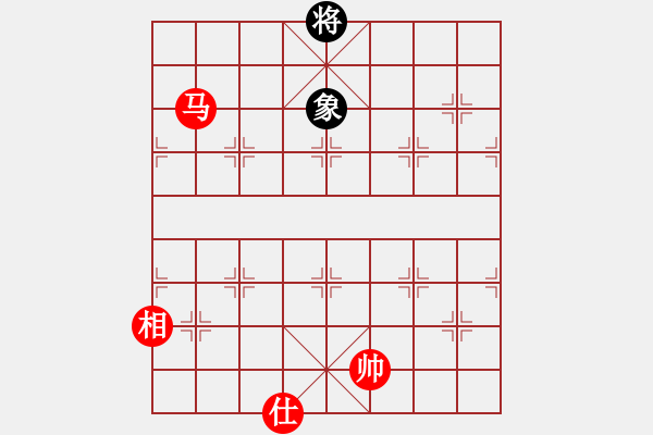 象棋棋譜圖片：還俗(7段)-和-上帝愛運動(4段) - 步數：380 