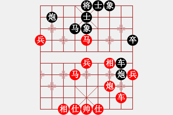 象棋棋譜圖片：還俗(7段)-和-上帝愛運動(4段) - 步數：60 