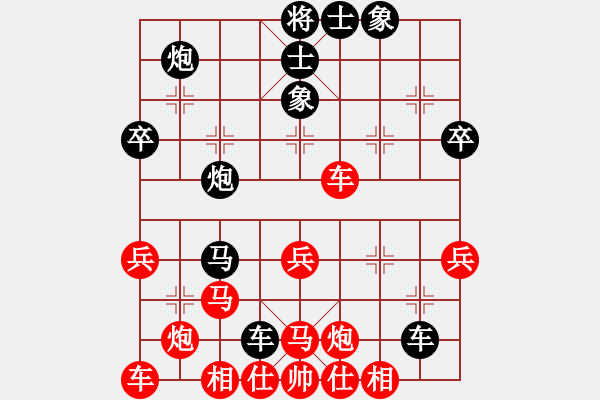 象棋棋譜圖片：第15局 輕棄子後續(xù)無(wú)著 - 步數(shù)：10 