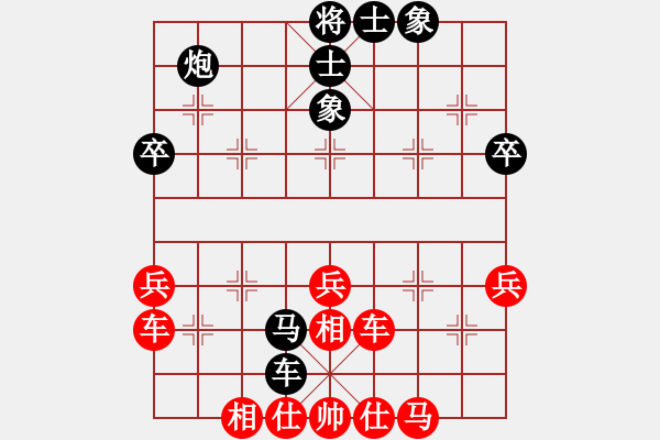 象棋棋譜圖片：第15局 輕棄子後續(xù)無(wú)著 - 步數(shù)：20 