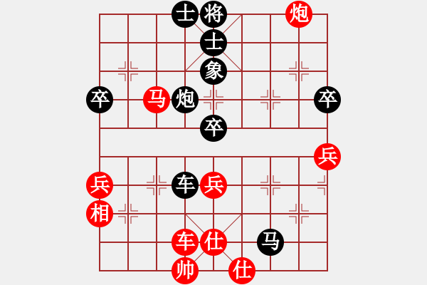 象棋棋譜圖片：386局 A40- 起馬局-龐統(tǒng)(2250) 先負(fù) 小蟲引擎23層(2560) - 步數(shù)：100 