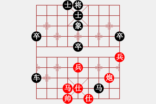 象棋棋譜圖片：386局 A40- 起馬局-龐統(tǒng)(2250) 先負(fù) 小蟲引擎23層(2560) - 步數(shù)：110 