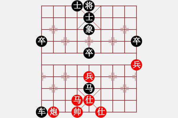 象棋棋譜圖片：386局 A40- 起馬局-龐統(tǒng)(2250) 先負(fù) 小蟲引擎23層(2560) - 步數(shù)：114 