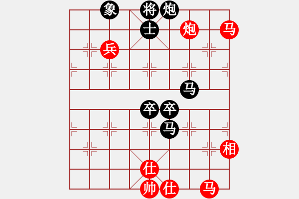 象棋棋譜圖片：人要講誠信(7段)-負-安順大俠(3段)D52 中炮右直車對后補列炮 - 步數(shù)：160 