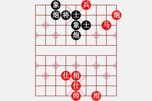 象棋棋譜圖片：54-I--5------馬炮兵士相全例和雙炮士象全 - 步數(shù)：60 