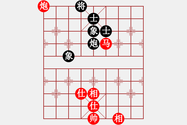 象棋棋譜圖片：54-I--5------馬炮兵士相全例和雙炮士象全 - 步數(shù)：69 