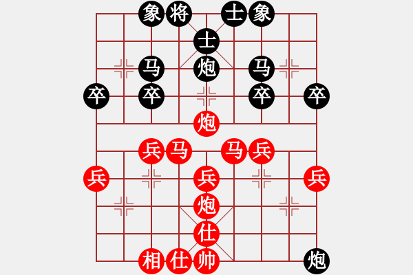 象棋棋谱图片：5.【金鈎挂玉殺法】弈童班主【7-1】（先胜）家丰【6-1】（中炮对后补列炮） - 步数：30 