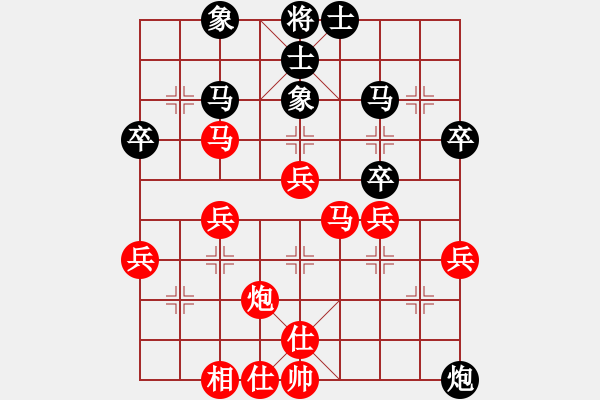 象棋棋谱图片：5.【金鈎挂玉殺法】弈童班主【7-1】（先胜）家丰【6-1】（中炮对后补列炮） - 步数：40 